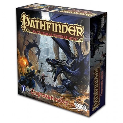 Pathfinder. Настольная ролевая игра. Стартовый набор